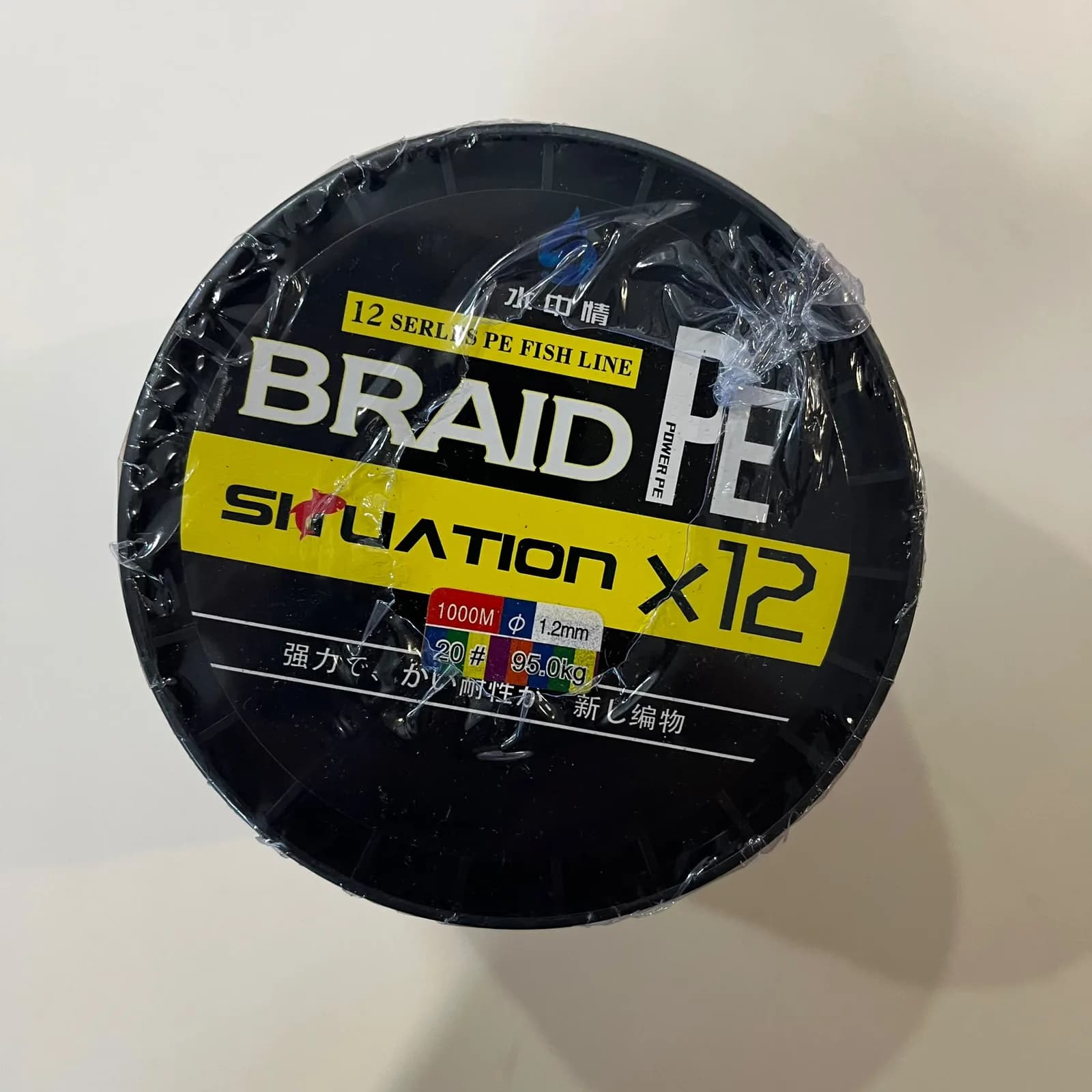 Situation X12 braid spool label showing 1000 m, 1.2 mm, PE 20, 95.0 kg