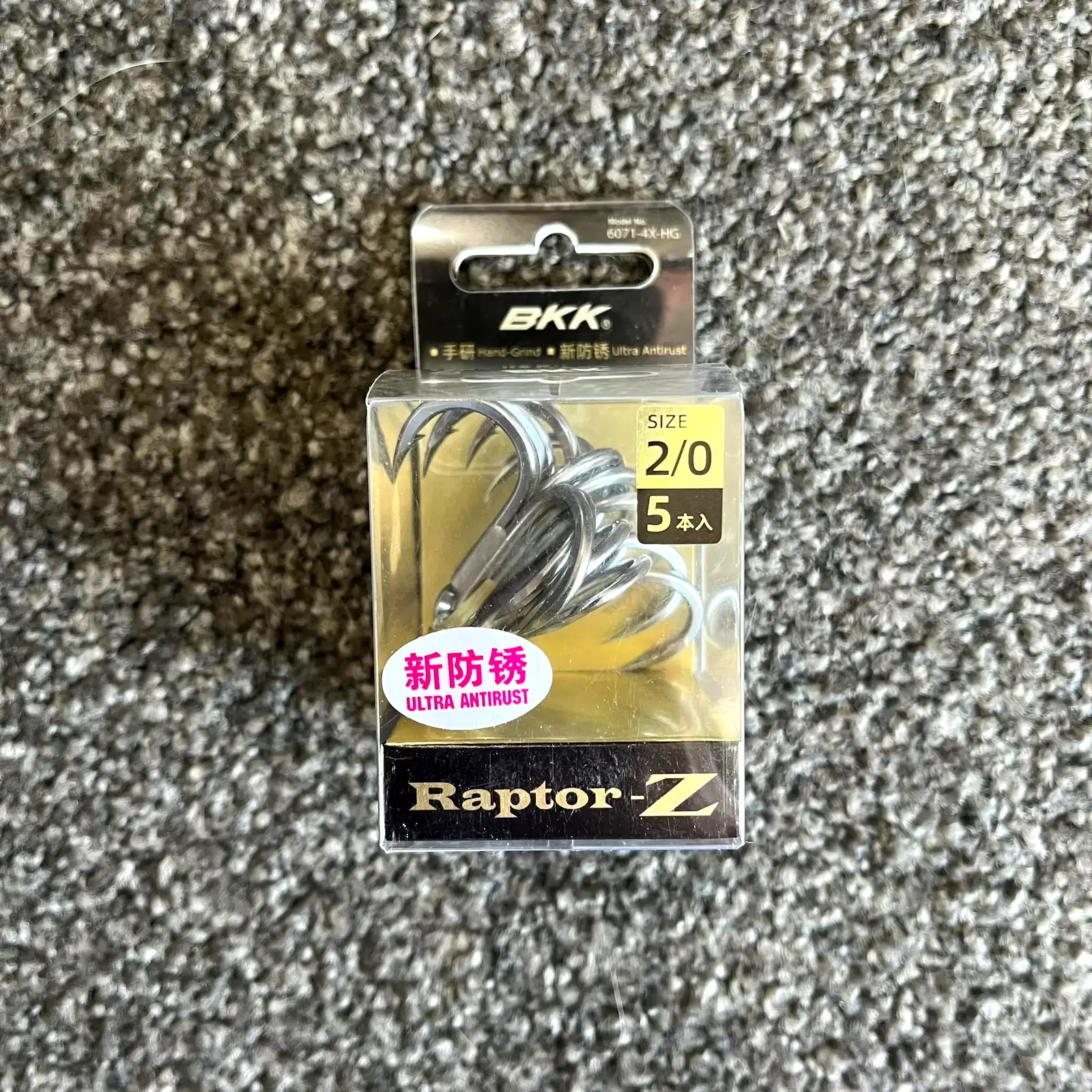 BKK Raptor-Z 2/0 treble hooks, pack of 5, front of box